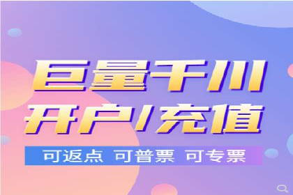 信息流广告投放公司如何助力品牌成长