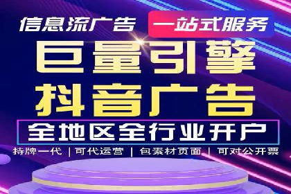 百度推广的广告创意：如何抓住用户的眼球