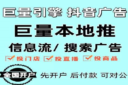 百度推广费用调整策略与实战案例